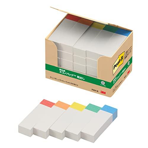 ポストイット 付箋 見出し レインボーカラー 50×15mm 100枚×25冊 7001-R