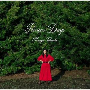 Precious Days - 竹内まりや [通常盤CD]