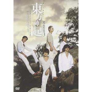 All About 東方神起 Season 3 [DVD] - 最安値・価格比較 - Yahoo