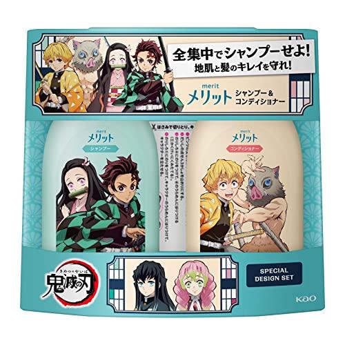 メリットシャンプー&amp;コンディショナー 鬼滅の刃デザインポンプペア