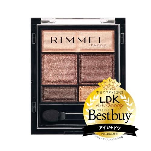Rimmel (リンメル) RIMMEL ワンダー スウィート アイシャドウ 003 ミルクチェリー...