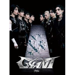 GIANT (初回生産限定盤A) - Stray Kids - 最安値・価格比較 - Yahoo