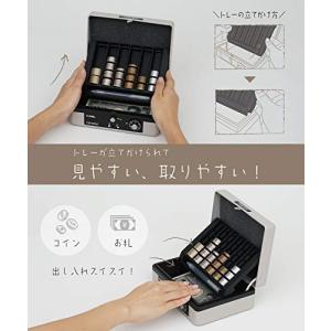 カール事務器 そとレジ 手提げ金庫 キャッシュ...の詳細画像2