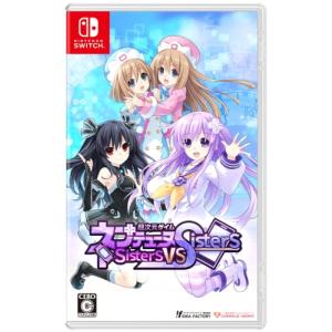 新品】Switch 超次元ゲイム ネプテューヌ GameMaker R:Evolution