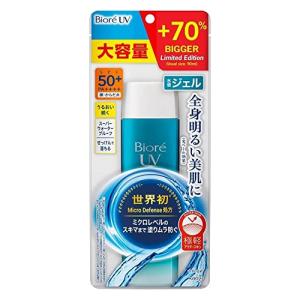 【大容量】 ビオレUV アクアリッチ ウォータリージェル (通常品の1.7倍) 日焼け止め SPF50+ / PA++++ 155ミリリットル