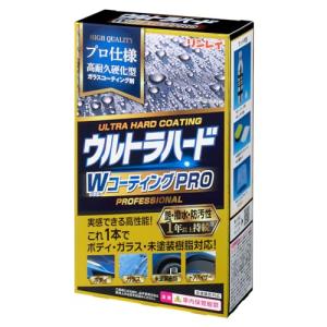 ダミーTLアンテナブルーLED内蔵トランクアンテナ アンテナアース