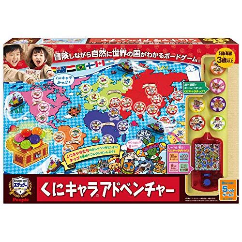 ピープル くにキャラRアドベンチャー CH-050 2~4人用 3歳以上