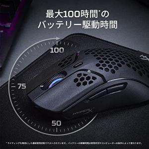 ハイパーエックス(HyperX) HyperX...の詳細画像2