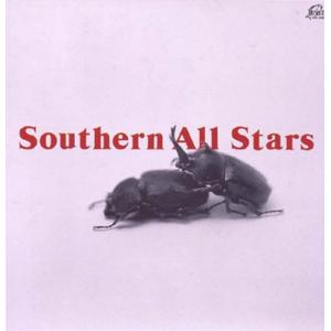 SOUTHERN ALL STARS(リマスタリング盤)