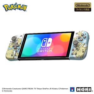 HORI（ホリ） Switch グリップコントローラー Fit for Nintendo Switch