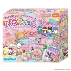 くるっとグミつくろ! 映画 すみっコぐらし ツギハギ工場のふしぎなコ