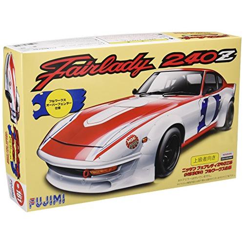 フジミ模型 1/24 インチアップシリーズ No.161 ニッサン フェアレディ 240Z フルワー...