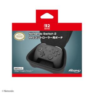 【任天堂ライセンス商品】Nintendo Switch 2 Proコントローラー用ポーチ ブラック
