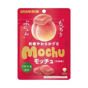 ハリボー チョコマシュマロ チャマロウズ ソフトキス HARIBO