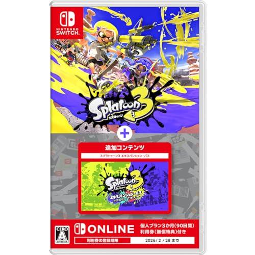 スプラトゥーン3 ＋ エキスパンション・パス -Switch