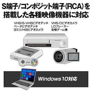 バッファロー ビデオ VHS 8mm ダビング...の詳細画像2