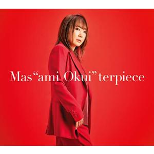 奥井雅美 30周年ベストアルバム『Mas“ami Okui”terpiece』