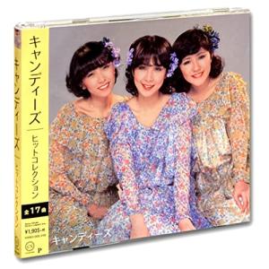 ☆CD USJ限定 ユニバーサル・スタジオ・ジャパン サウンドトラック