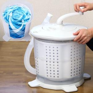 小型洗濯機 二槽式 軽量 ウォッシュマン ホワイト TOM-05W : 快適