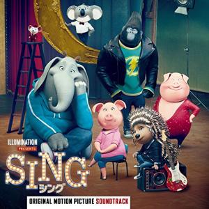 シング-オリジナル・サウンドトラックの商品画像