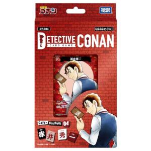 タカラトミー（TAKARA TOMY） 名探偵コナン カードゲーム TCG Case
