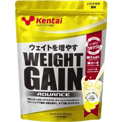 Kentai NEWウェイトゲイン アドバンス バナナラテ 1kg