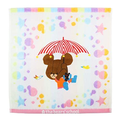 丸眞 ハンドタオル くまのがっこう 34×36cm ふんわりパラソル 綿100% 433500530...