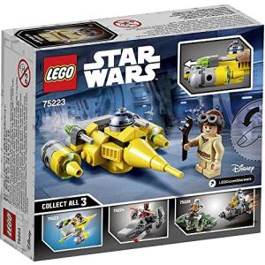 レゴ (LEGO) スターウォーズ ナブースターファイター マイクロ