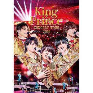 King & Prince CONCERT TOUR 2019 (通常盤) [DVD] - 最安値・価格比較