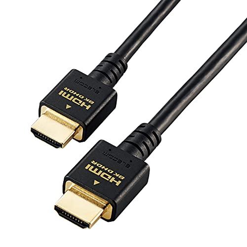 エレコム HDMI 2.1 ケーブル ウルトラハイスピード 1.5m 【Ultra High Spe...