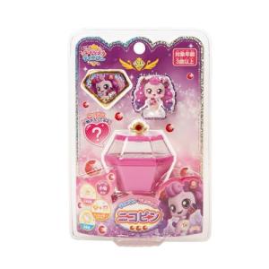 シールシート クリアシール キラキラ キャッチ！ティニピン サン