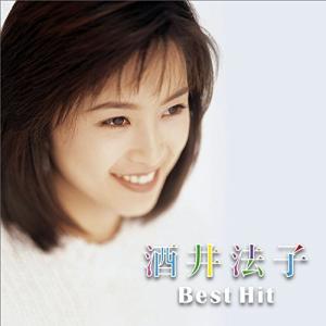 ビクターエンタテインメント 新品 酒井法子 ベスト・ヒット (CD) BHST