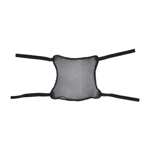 エフェックス(EFFEX) ゲルザブ(GEL-ZAB) R 形状 バイクシート メッシュシートカバー...