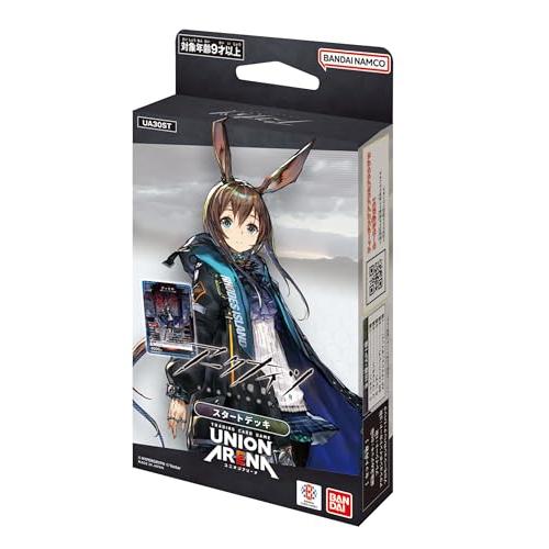 バンダイ(BANDAI) UNION ARENA スタートデッキ アークナイツ【UA30ST】 対象...