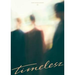 timelesz (Deluxe Edition) (DVD付) - 最安値・価格比較 - Yahoo