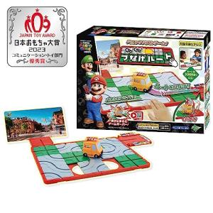 エポック (EPOCH) 【日本おもちゃ大賞2023 コミュニケーション