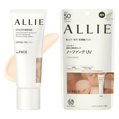 ALLIE(アリィー)クロノビューティ カラーチューニングUＶ 03 SPF50+ PA++++【日...