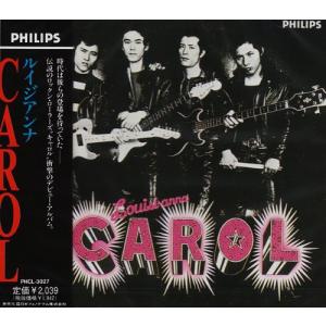 ルイジアンナ - キャロル - 最安値・価格比較 - Yahoo!ショッピング