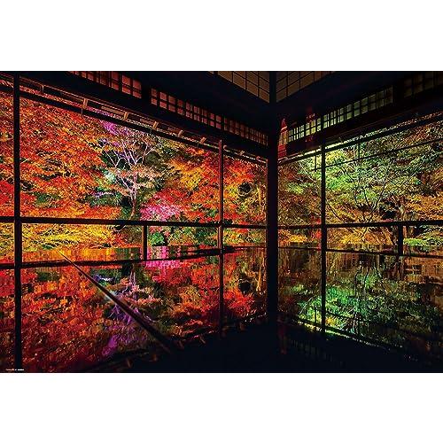 ビバリー(BEVERLY) 【日本製】ビバリー 1000ピース ジグソーパズル 秋深まる瑠璃光院(4...