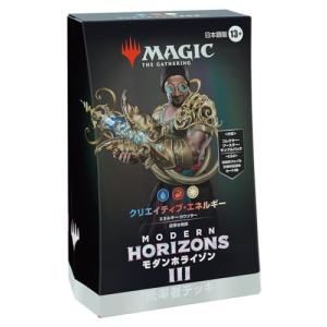 mtg 慈悲深きセラ　レベッカゲイ　プレイマット　新品 Ultra・PRO mtg シークレットレイヤー 慈悲深きセラ レベッカ