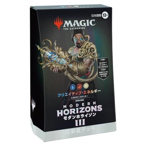 マジック：ザ・ギャザリング モダンホライゾン3 統率者デッキ「クリエイティブ・エネルギー」 日本語版...