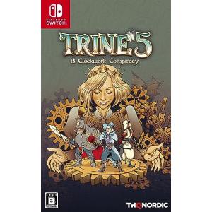 トライン５：ぜんまい仕掛けの謎の高価買取価格