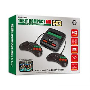 IPS 16BIT POCKET MD HD 本日限り価格 Amazon.com: （MD用互換機）IPS 16ビットポケットMD HD - メガドライブ