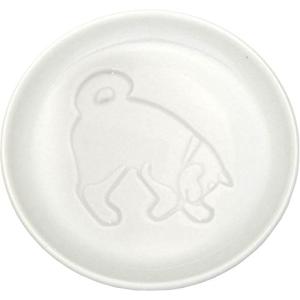 アルタ Artha 醤油皿 豆皿 小皿 イヌ さがす 9cm 食洗器対応 電子