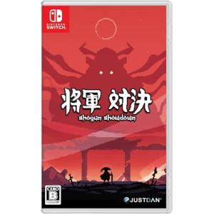 将軍対決 -Switchの買取情報