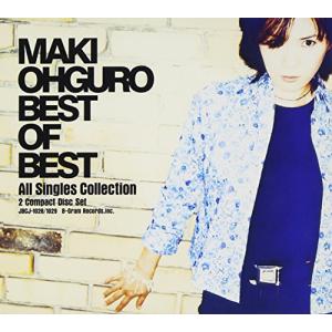 ベスト オブ ベスト: All Singles Collection