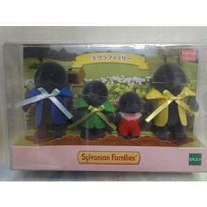 シルバニアファミリー モグラファミリー(1985)の商品画像