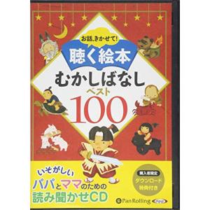ドラえもん 科学ワールド 5冊セット2』 : くうねる堂 - 通販 - Yahoo