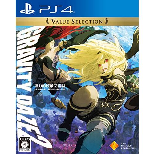 【PS4】GRAVITY DAZE 2 Value Selection