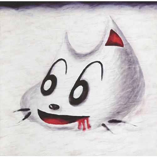 綿いっぱいの愛を! (HQCD)